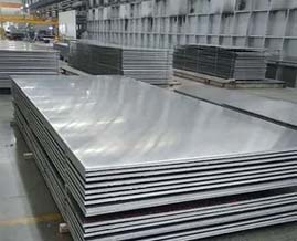 Alloy 20 Sheet, Plate & Shims Manufacturer in India