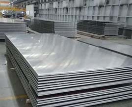 Nickel Sheet, Plate & Shims Manufacturer in India