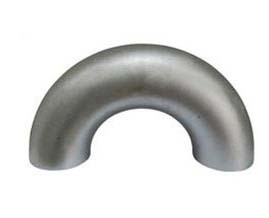 Forged Bends Fittings Manufacturer in India