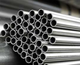 Round Pipes & Tubes Manufacturer in India